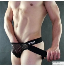 Suspensorio Negro | Black Jockstrap S