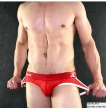 Tienda Online Sexo | Precio de Jockstrap Rojo Mediano | Juguete para Pareja | Envío seguro a Puebla